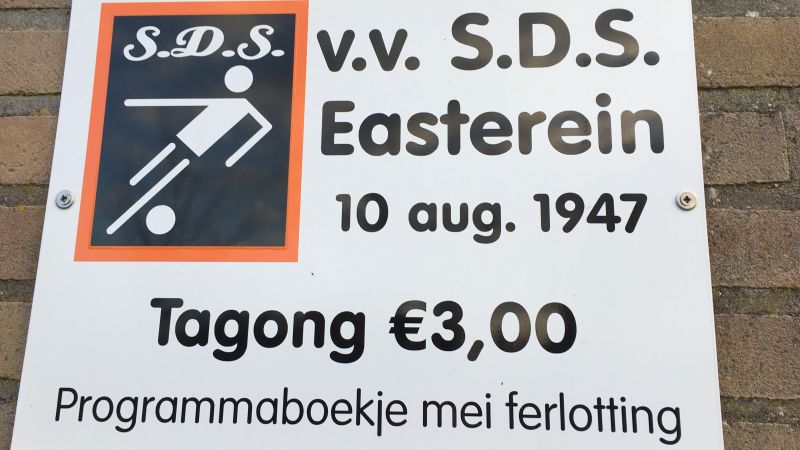 De fuotbalferiening Sterk Door Samenspel, (SDS)